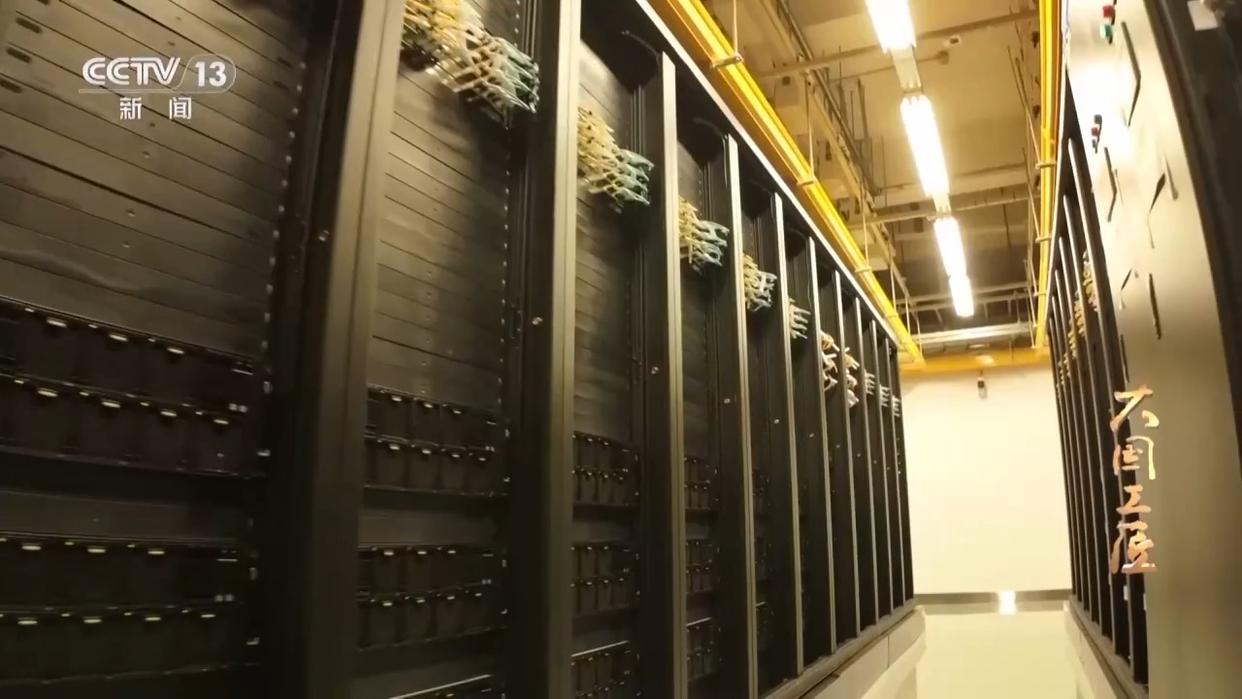 AI工匠”王斌:驭国产智算集群,铸九天大国重器插图4 AI工匠”王斌:驭国产智算集群,铸九天大国重器插图4