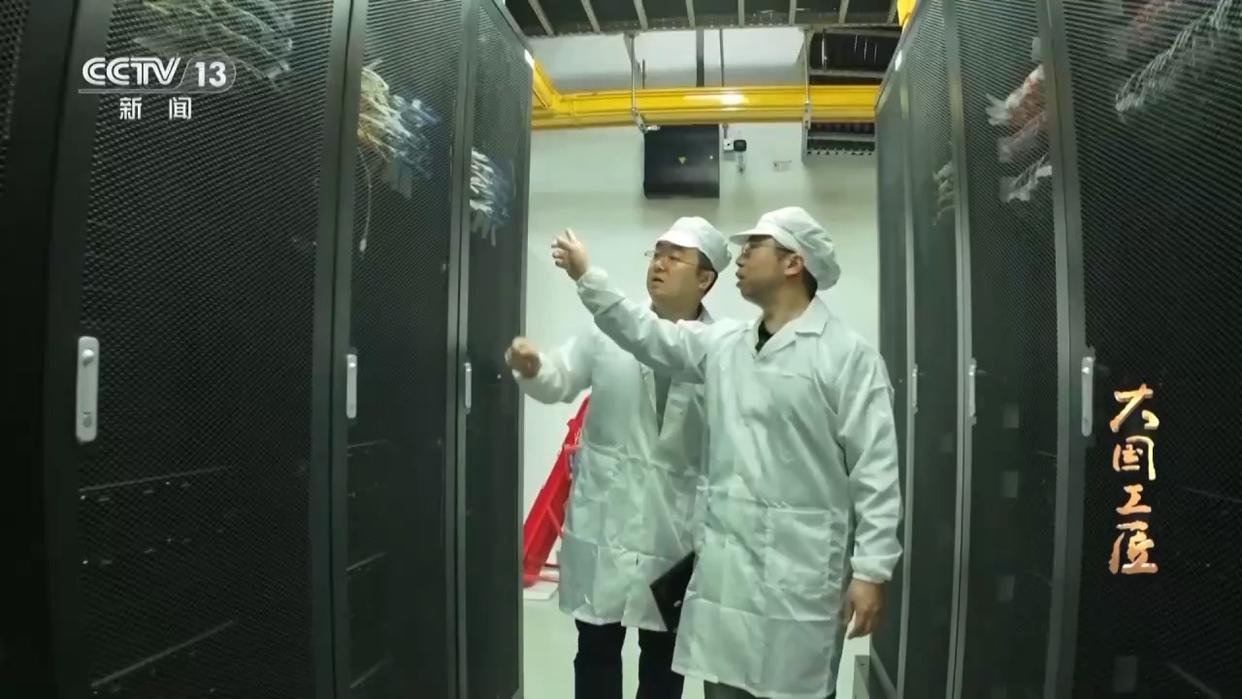 AI工匠”王斌:驭国产智算集群,铸九天大国重器插图14 AI工匠”王斌:驭国产智算集群,铸九天大国重器插图14