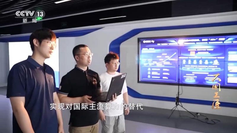 善用AI,守护独立思考的火种插图 善用AI,守护独立思考的火种插图