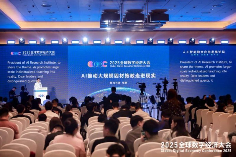 猿力科技:AI教育“探路者”,打破教育“不可能三角”-会懂网