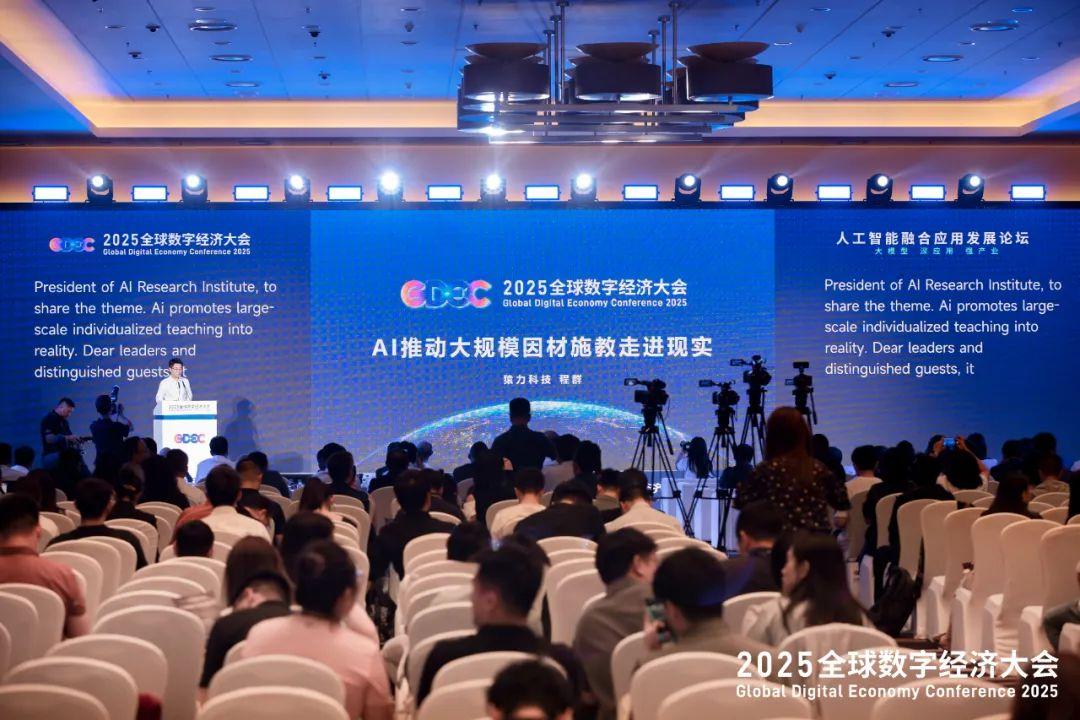 猿力科技:AI教育“探路者”,打破教育“不可能三角”插图 猿力科技:AI教育“探路者”,打破教育“不可能三角”插图