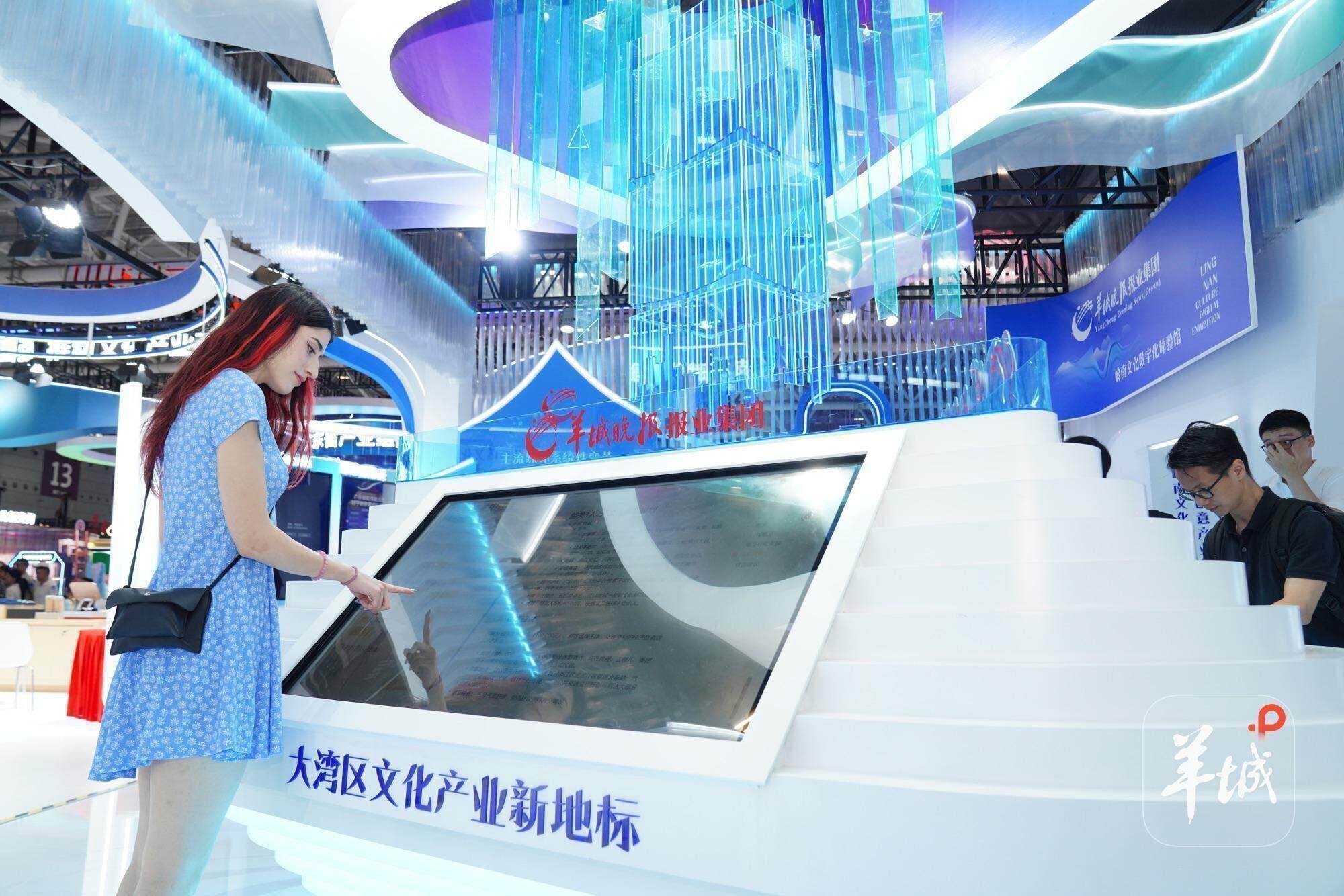 广东筑牢 AI 安全防线:联合实验室赋能大湾区,“人工智能 +” 成果与文化传承齐飞插图3 广东筑牢 AI 安全防线:联合实验室赋能大湾区,“人工智能 +” 成果与文化传承齐飞插图3