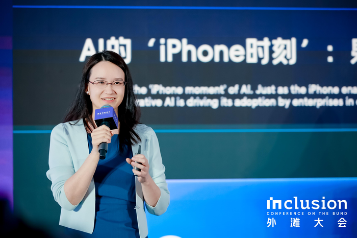 数字蚂力:以人机融合与托管模式,破解 AI 业务回报难题-会懂网