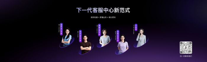 数字蚂力:以人机融合与托管模式,破解 AI 业务回报难题插图1 数字蚂力:以人机融合与托管模式,破解 AI 业务回报难题插图1