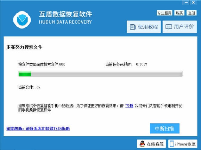 Excel删掉的数据怎么恢复?3种高效找回方法详解插图1 Excel删掉的数据怎么恢复?3种高效找回方法详解插图1