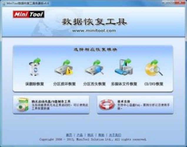 MySQL命令行恢复数据库全攻略:从备份到还原的完整步骤插图1 MySQL命令行恢复数据库全攻略:从备份到还原的完整步骤插图1