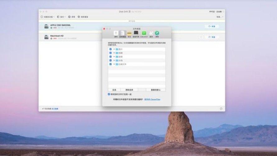 Oracle Delete的数据恢复方法详解(彻底解决误删问题)-会懂网