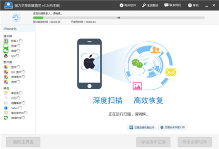MySQL恢复删除数据库全攻略:误删数据如何快速找回插图2 MySQL恢复删除数据库全攻略:误删数据如何快速找回插图2