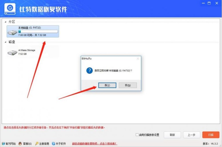 MySQL Binlog恢复数据全攻略:误删数据如何完美找回-会懂网