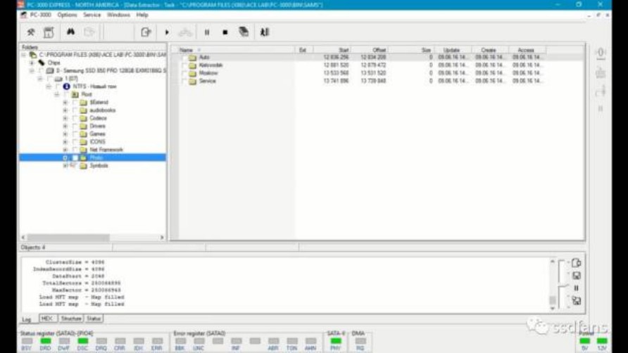 aorndata数据恢复软件免费版评测:专业数据恢复工具使用指南插图1 aorndata数据恢复软件免费版评测:专业数据恢复工具使用指南插图1