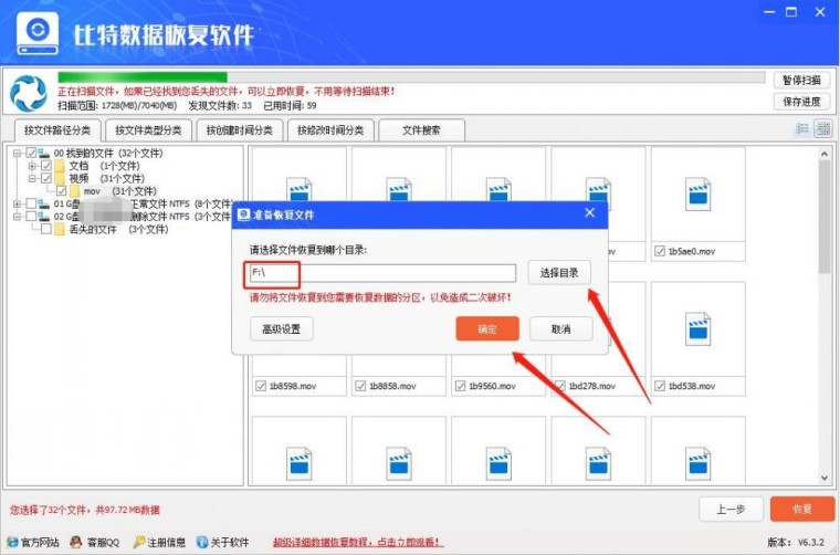 Redis数据备份和恢复完全指南:保障数据安全的终极方案插图1 Redis数据备份和恢复完全指南:保障数据安全的终极方案插图1