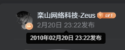 WordPress 子比主题 文章只显示【发布时间】不显示更新时间 完整教程插图4 WordPress 子比主题 文章只显示【发布时间】不显示更新时间 完整教程插图4