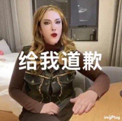 子比主题美化|超好看渐变底部栏 + 视差效果 + 二维码悬浮(全代码直接覆盖)插图1 子比主题美化|超好看渐变底部栏 + 视差效果 + 二维码悬浮(全代码直接覆盖)插图1