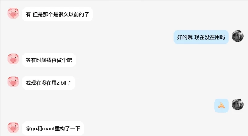 实现类 Markdown 效果的前端编辑器功能 - 子比主题前台编辑器扩展-会懂网