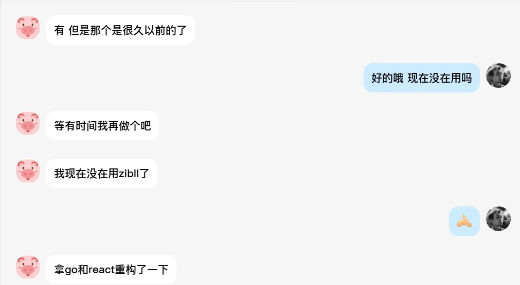 实现类 Markdown 效果的前端编辑器功能 – 子比主题前台编辑器扩展插图 实现类 Markdown 效果的前端编辑器功能 – 子比主题前台编辑器扩展插图