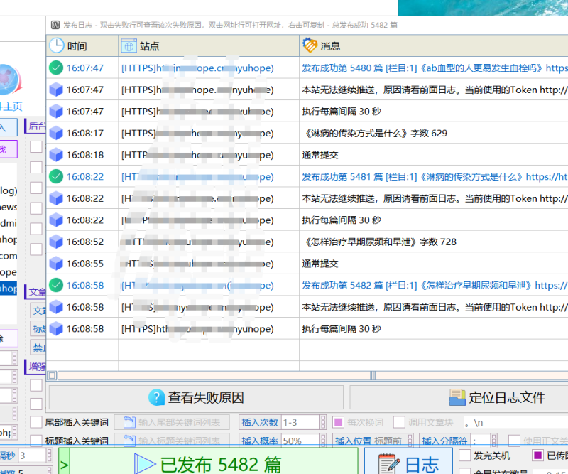 AI批量生成为什么不行了?从“不收录”到“被淘汰”的真相插图1 AI批量生成为什么不行了?从“不收录”到“被淘汰”的真相插图1
