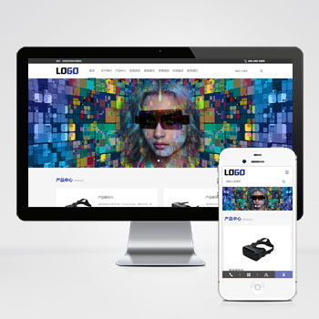 VR设备网站PbootCMS模板 VR眼睛网站PbootCMS源码下载-会懂网
