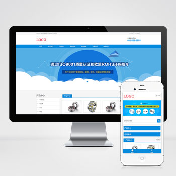 响应式电子产品 PbootCMS 网站模板(HTML5 电子元件网站)-会懂网