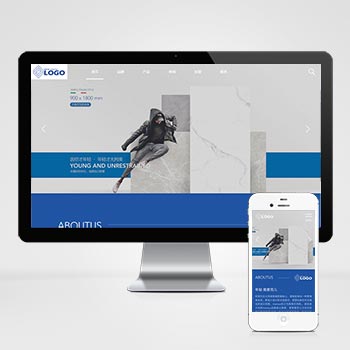 PbootCMS品牌建材瓷砖网站模板(HTML5高端瓷砖卫浴源码下载)-会懂网