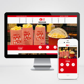 高端食品加工企业网站pbootcms模板 HTML5食品企业网站源码下载-会懂网