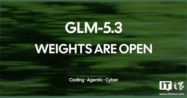 智谱开源GLM-5.3权重:AA指数60分进入全球前沿区间插图 智谱开源GLM-5.3权重:AA指数60分进入全球前沿区间插图