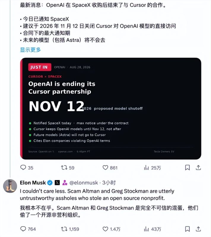 百度智能云