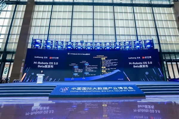 国产鸿蒙人形机器人”星行侠P02″发布:核心软硬件100%国产化插图 国产鸿蒙人形机器人”星行侠P02″发布:核心软硬件100%国产化插图