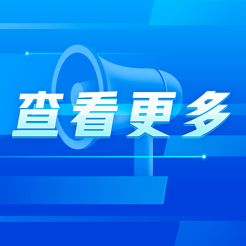 9月1日两部AI新规同日施行：微短剧需加AI标识，智能客服不得