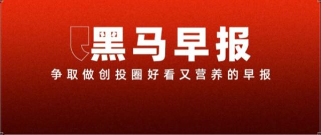 Uber公开AI软件工厂：七成代码PR交给Agent，单次会话成本降52%-会懂网