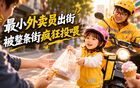 Manus正式恢复独立运营，肖弘等原创始团队继续领导-会懂网