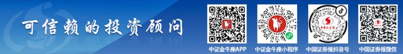商汤上市后首度盈利：2026上半年净赚6.2亿元，生成式AI挑大梁-会懂网