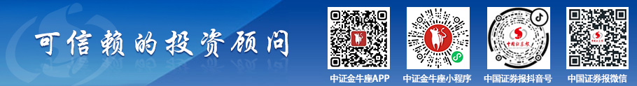商汤上市后首度盈利：2026上半年净赚6.2亿元，生成式AI挑大梁-会懂网