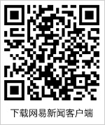 全球首款完全由AI设计的芯片诞生：两周造出，性能反超英伟达-会懂网