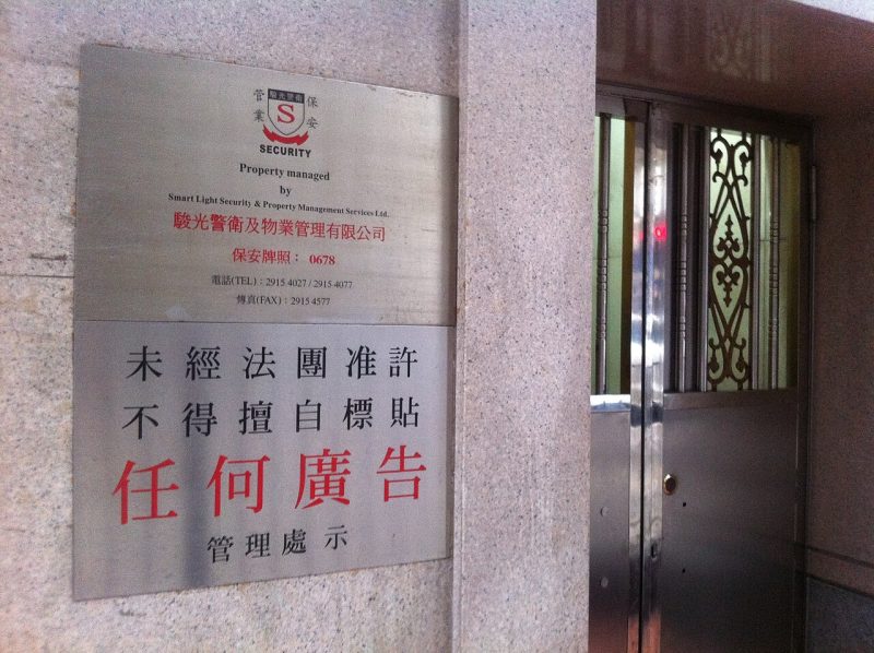 险企中报里的AI竞赛：平安日均2100亿Token、医疗大模型3.6过检-会懂网