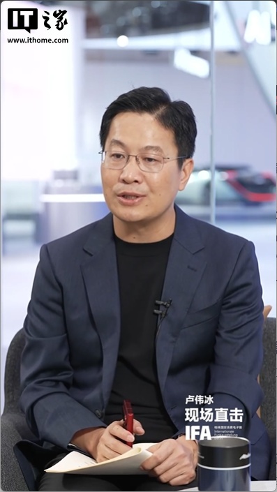 小米汽车出海首站锁定欧洲，卢伟冰称走“先难后易”路线-会懂网