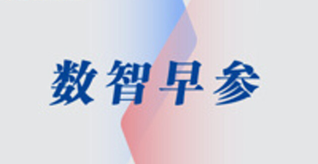 天猫上线AI空间站Token充值中心，大模型订阅像充话费一样买-会懂网