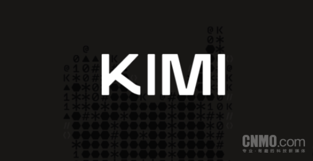 中国开放权重模型加速出海：Kimi、DeepSeek成海外企业AI底座-会懂网