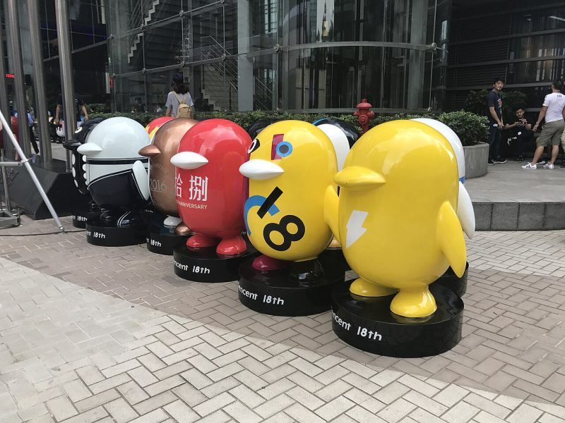 腾讯WorkBuddy开放平台上线，首发9款联名智能硬件-会懂网