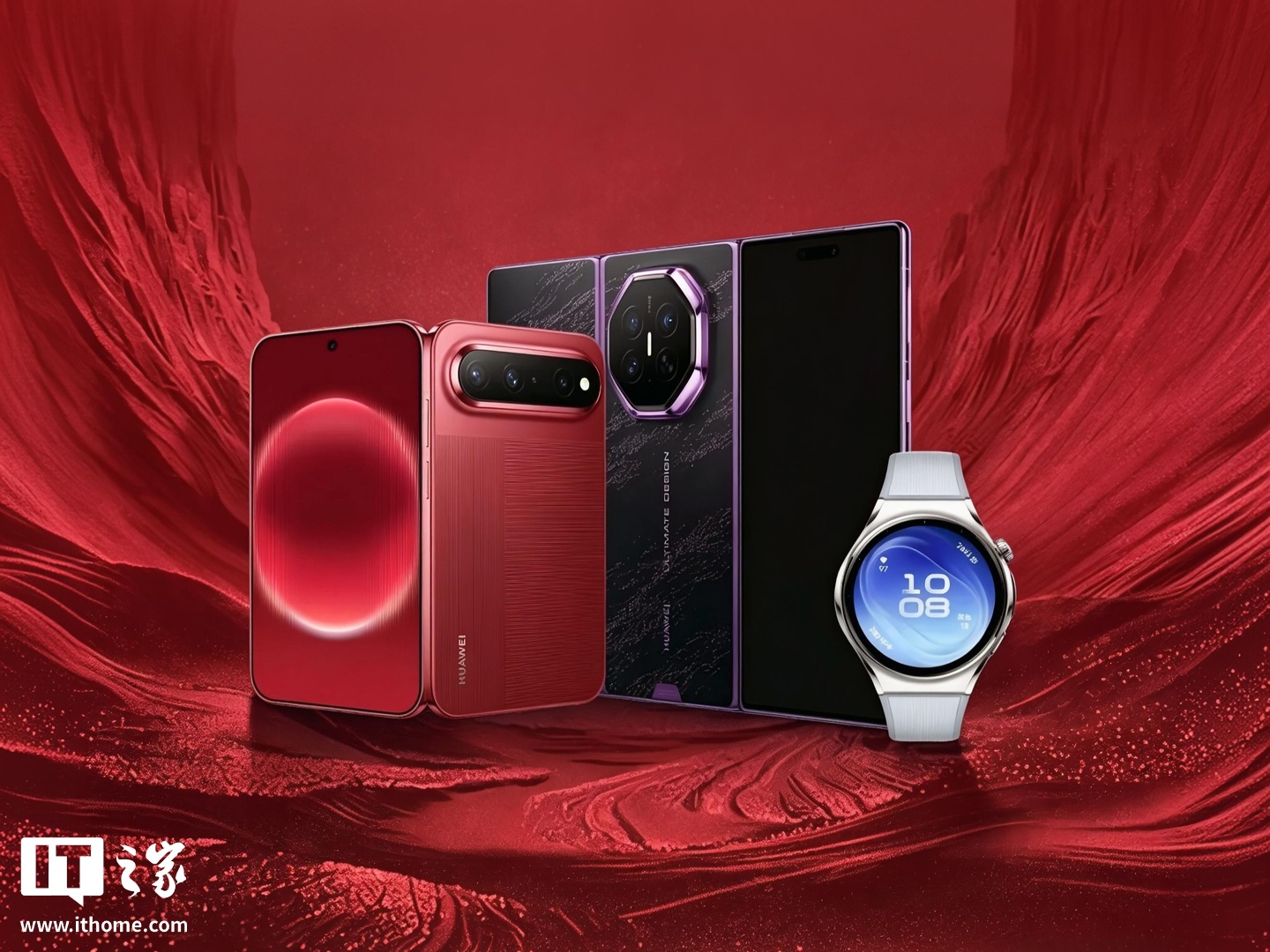 华为Wi-Fi 7+芯片级协同技术支持设备上新,Mate XT 2在列