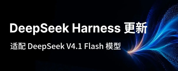 智谱完成约50亿美元融资 押注下一代GLM与完全自训练体系